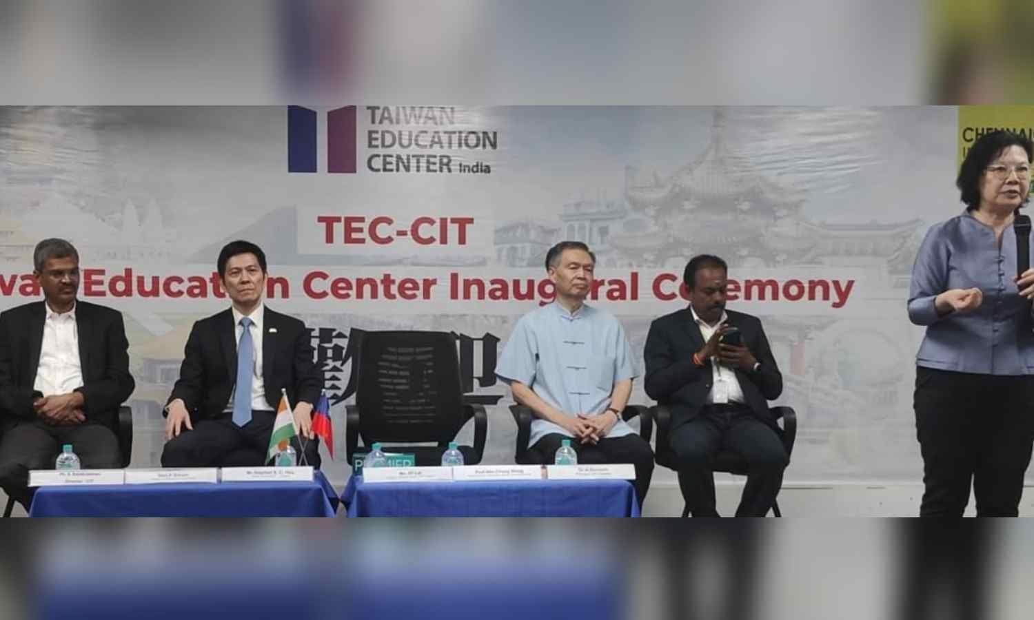 TEC dibuka di Institut Teknologi Chennai - Berita Hari Ini