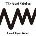 Gempa bumi di Indonesia merusak bangunan dan memicu gelombang tsunami