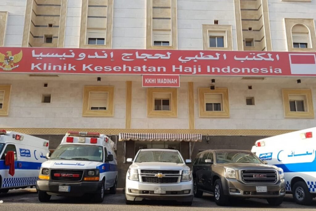 Klinik Kesehatan Haji Indonesia di Madinah siap beroperasi: kata menteri
